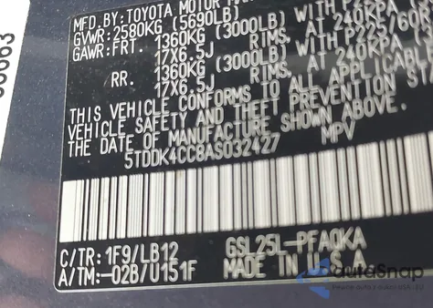 2010 Toyota Sienna Xle/Xle Limited from USA, damaged, VIN 5TDDK4CC8AS032427